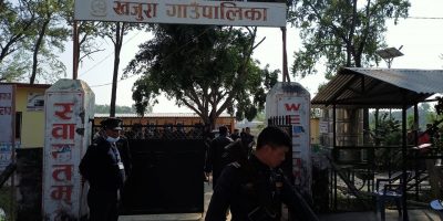 खजुराका हाकिम र लेखा अधिकृतले यौन दुर्व्यवहार गरेको आरोप खजुराका हाकिम र लेखा अधिकृतले यौन दुर्व्यवहार गरेको आरोप