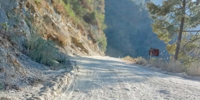 दाङ–सल्यान सडकखण्ड दैनिक ८ घण्टा बन्द दाङ–सल्यान सडकखण्ड दैनिक ८ घण्टा बन्द