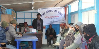 डोल्पामा यौन दुर्व्यवहारका घटनामा बृद्धि डोल्पामा यौन दुर्व्यवहारका घटनामा बृद्धि