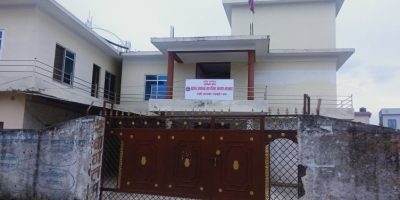 राजधानी स्थापनामा सघाउँदै गाउँपालिका राजधानी स्थापनामा सघाउँदै गाउँपालिका