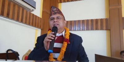 चौथो अंगले आफ्नो दायित्व भुल्न हुँदैन : महासचिव पोख्रेल चौथो अंगले आफ्नो दायित्व भुल्न हुँदैन : महासचिव पोख्रेल