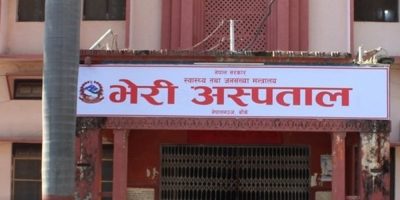भेरी अस्पताल परिसरमा अवस्थित स्टोरको क्वार्टरमा सुतेका चारजनाको मृत्यु (अपडेट)