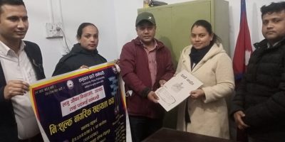 लागुऔषध नियन्त्रण गर्न नागरिक सहायता कक्षाको शुभारम्भ लागुऔषध नियन्त्रण गर्न नागरिक सहायता कक्षाको शुभारम्भ