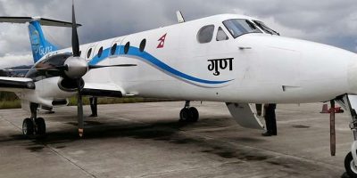 गुण एयरको प्राविधिक समस्या बारे छानविन गर्न कार्यदल गठन गुण एयरको प्राविधिक समस्या बारे छानविन गर्न कार्यदल गठन