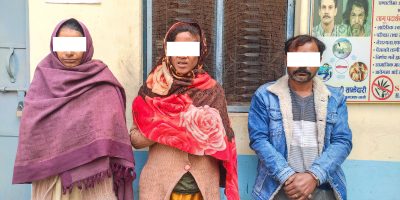 ब्राउनसुगरसहित तीन जना पक्राउ