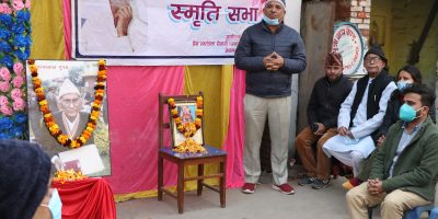 प्रेस स्वतन्त्रता सेनानी ‘चाचाजी’को गरियो स्मरण प्रेस स्वतन्त्रता सेनानी ‘चाचाजी’को गरियो स्मरण