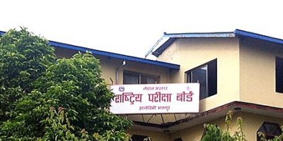 एसईई वैशाखमा र कक्षा १२ को परीक्षा जेठमा हुने