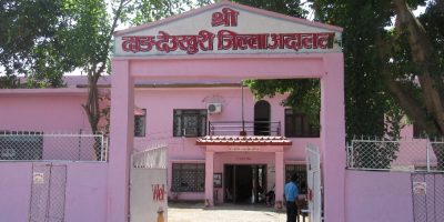 पहिलोपटक गोला प्रथाबाट मुद्दा सुनुवाइ