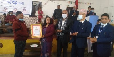 एकैपटक ७ वडा बालविवाह मुक्त घोषणा