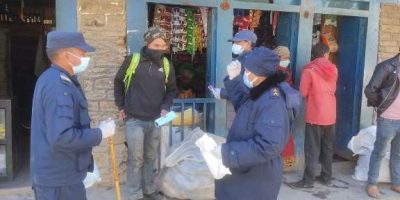 डोल्पामा माक्स नलगाउने २४ जनालाई कारबाही डोल्पामा माक्स नलगाउने २४ जनालाई कारबाही