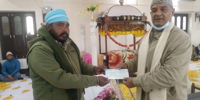गुरुद्धारालाई तलब र भत्ता सहयोग गुरुद्धारालाई तलब र भत्ता सहयोग
