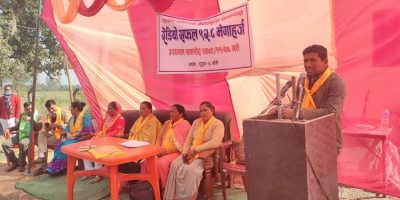 बाँकेको डुडुवामा रेडियो सफल प्रशारणमा बाँकेको डुडुवामा रेडियो सफल प्रशारणमा