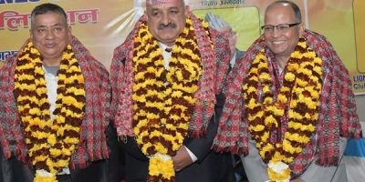 लायन्सको आगामी नेतृत्वका लागि उम्मेदवारी दर्ता लायन्सको आगामी नेतृत्वका लागि उम्मेदवारी दर्ता