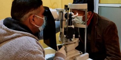 प्रेस चौतारी बाँकेले गरायो पत्रकारको आँखा जाँच
