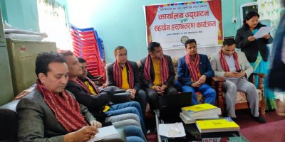 धनसराको उपचारका लागि अप्टिमिस्टको सहयोग धनसराको उपचारका लागि अप्टिमिस्टको सहयोग