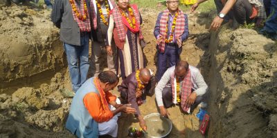 जानकी गाउँपालिका वडा नम्बर ६ को कार्यालय निर्माण सुरु जानकी गाउँपालिका वडा नम्बर ६ को कार्यालय निर्माण सुरु