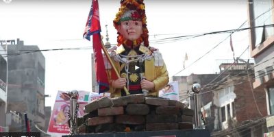 नेपालगन्जमा १६ वर्षपछि पुन:स्थापित गरियो राजा त्रिभुवनको सालिक (भिडियोसहित) नेपालगन्जमा १६ वर्षपछि पुन:स्थापित गरियो राजा त्रिभुवनको सालिक (भिडियोसहित)