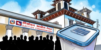 जेठ ४ गते स्थानीय निर्वाचन गर्न आयोगको सिफारिस जेठ ४ गते स्थानीय निर्वाचन गर्न आयोगको सिफारिस