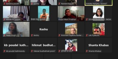 भर्चुवलबाट होली विशेष सिर्जना वाचन