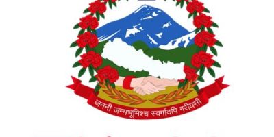 पहिचान गुमाउँदै लैंगिक अल्पसंख्यक पहिचान गुमाउँदै लैंगिक अल्पसंख्यक