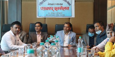 आज नेशनल प्याब्सनको अधिवेशन नेपालगन्ज हुँदै