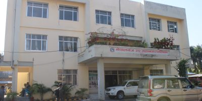 दिगो विकास लक्ष्यका लागि नेपालगन्जको खाका तयार दिगो विकास लक्ष्यका लागि नेपालगन्जको खाका तयार