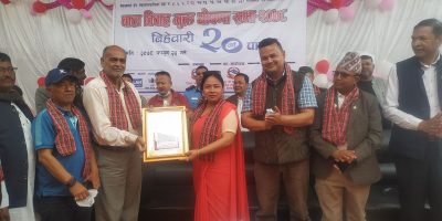 नेपालगन्ज वाल विवाहमुक्त घोषणा