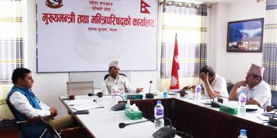 खजुरामा प्रदेश विश्वविद्यालय स्थापना गर्ने निर्णय खजुरामा प्रदेश विश्वविद्यालय स्थापना गर्ने निर्णय