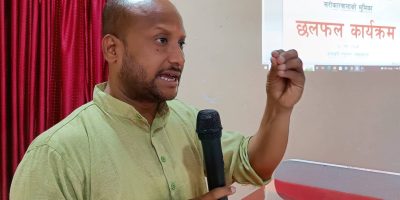 सार्वजनिक सवालका फैसलालाई कार्यान्वयन गर्ने प्रतिबद्धता