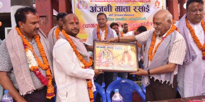 अञ्जनी माता रसोईलाई सहयोग गर्न वडाअध्यक्षलाई आग्रह