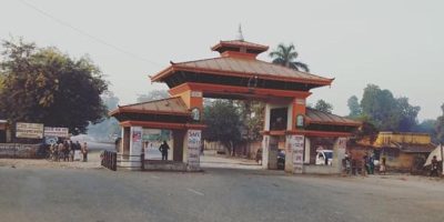 आजदेखि सीमा बन्द
