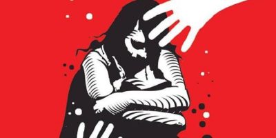 मिटाई खान दिने लोभमा बालिकाको बलात्कार