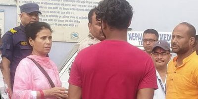 परिवारले बुझेँ हरिजनको शव
