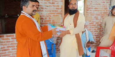 प्रदेश प्रमुखले गरे सहयोग प्रदेश प्रमुखले गरे सहयोग