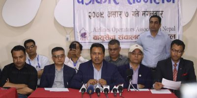 भोलिदेखि देशभर जहाज र हेलिकप्टर नचल्ने भोलिदेखि देशभर जहाज र हेलिकप्टर नचल्ने
