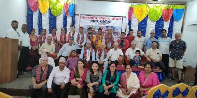 पालपाली मिलन केन्द्रको संयोजकमा पोखरेल चयन पालपाली मिलन केन्द्रको संयोजकमा पोखरेल चयन