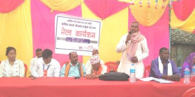 नेपालगन्ज–१९ को वडा भेला सम्पन्न