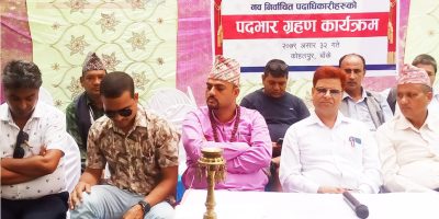 होटल व्यवसायी प्रवद्र्धन गर्ने : मेयर आचार्य