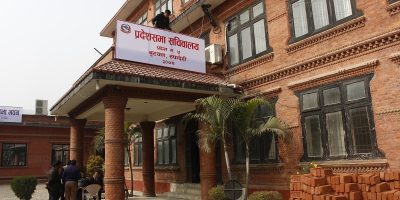 लुम्बिनीले बनायो एआईजीले नेतृत्व गर्नेगरी प्रहरी ऐन