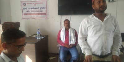 नेपालगन्जमा सफल व्यवसायीलाई सम्मान
