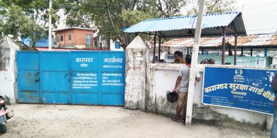 बलात्कार मुद्दाका कैदीको संख्या बढ्दैं