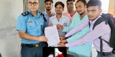 टिकटक बन्द गर्न ज्ञापनपत्र