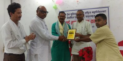 वरिष्ठ उपाध्यक्ष केसीलाई सम्मान