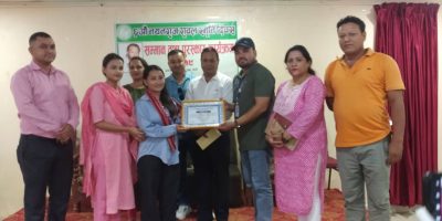 नयन राज स्मृति पुरस्कार प्रयास फाउण्डेसनलाई नयन राज स्मृति पुरस्कार प्रयास फाउण्डेसनलाई