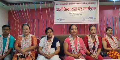 वनका विषयमा महिला पत्रकारसँग अन्तरक्रिया