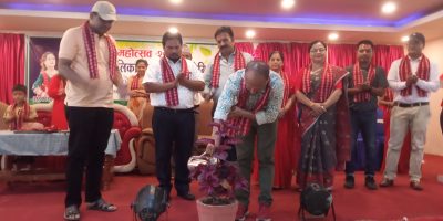 प्याब्सनको तीज नृत्य प्रतियोगिता सम्पन्न