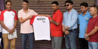 ‘नेपालगन्जको परिचयसँग जोडिएको छ कालपृष्ठ’ ‘नेपालगन्जको परिचयसँग जोडिएको छ कालपृष्ठ’