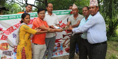 गिरिराज उपचारमा गौघाटको सहयोग