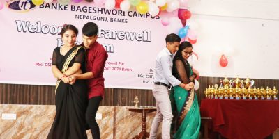 बाँके बागेश्वरीले गर्यो स्वागत र विदाई कार्यक्रम बाँके बागेश्वरीले गर्यो स्वागत र विदाई कार्यक्रम