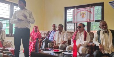 जानकीमा ‘गाउँपालिका अध्यक्षसँग जनता भेटघाट’ कार्यक्रम संचालन जानकीमा ‘गाउँपालिका अध्यक्षसँग जनता भेटघाट’ कार्यक्रम संचालन